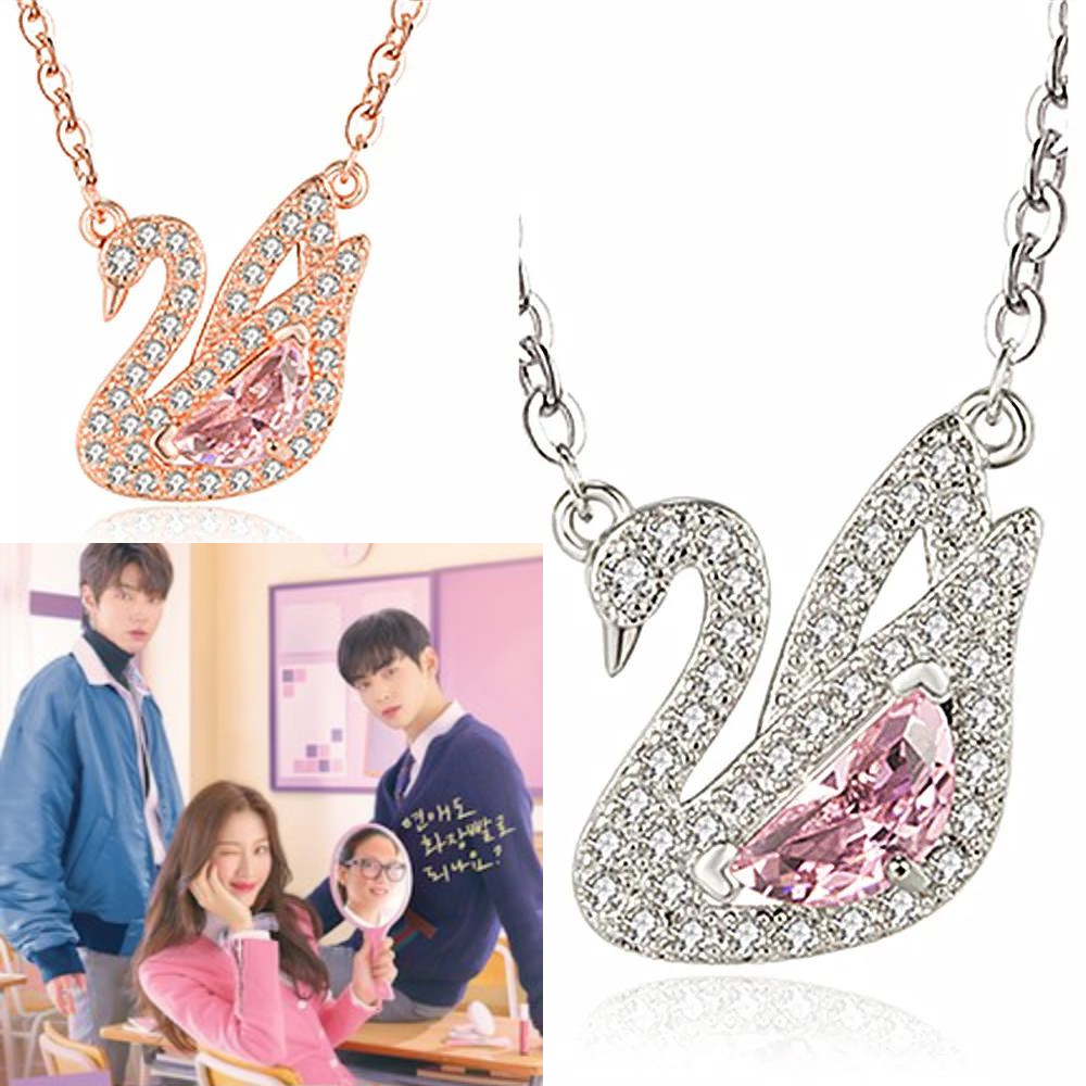 Colar Cisne banhado ouro 18k - True Beauty/Beleza verdadeira