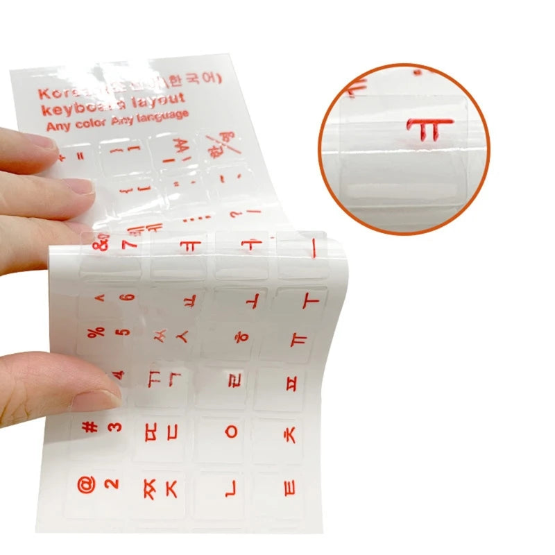 Pegatina Teclado del alfabeto coreano