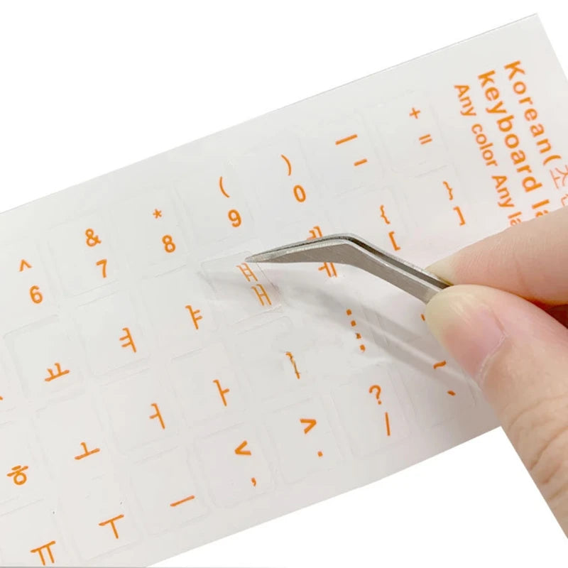 Pegatina Teclado del alfabeto coreano