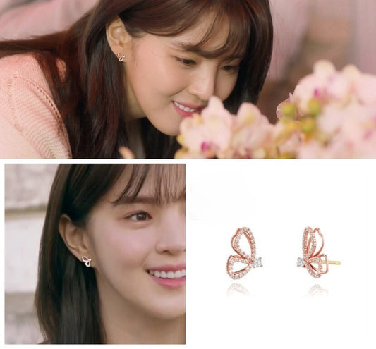 Yu Na-Bi Earring (Nevertheless)