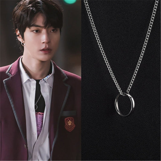 Han Seo-jun (True Beauty) Necklace