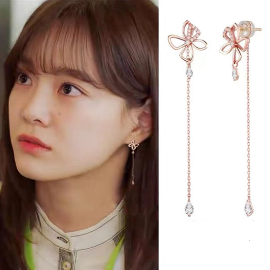 Butterfly Earring - Shin Ha-ri (Surprise Suitor)