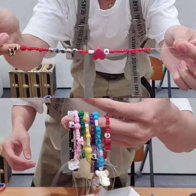 Beaded Bracelets - J-Hope (BTS) – Meu Dorama Store